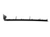 Other rear door trim element 7P5867420