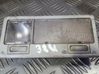 Front seat light 7M3947105
