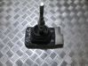 Gear shifter/selector 