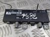 Antenna control unit 65258364084