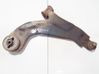 Front lower control arm/wishbone 