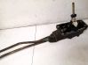 Gear shifter/selector 4B0711025J