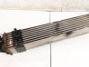 Intercooler radiator 