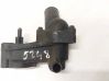 Engine coolant pipe/hose 2S4Q8594AB