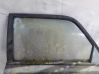 Luna de la puerta trasera 