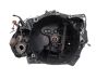 Mechaninė 5 pavarų dėžė 20CJ92