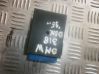 Window wiper relay 61358359031