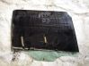Rear door window glass 