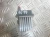 Heater blower motor/fan resistor 4B0820521