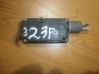 Central locking motor 