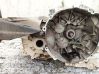 Mechaninė 5 pavarų dėžė 1023746