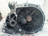 Mechaninė 5 pavarų dėžė 3M5R7002YG