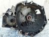 Manual 5 speed gearbox FM57301