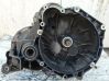 Mechaninė 5 pavarų dėžė 