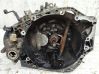 Manual 5 speed gearbox 20TB51