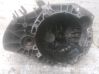 Mechaninė 5 pavarų dėžė 47R37