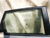 Rear door window glass 
