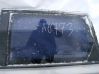 Rear door window glass 
