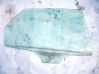 Rear door window glass 