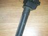 High voltage ignition coil 04609088AF
