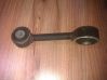 Engine mount bracket 