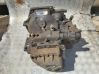 Manual 5 speed gearbox 4641751