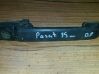 Front door exterior handle NENUSTATYTA