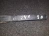 Front door exterior handle 