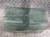 Rear door window glass 