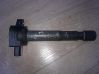 Bobina de encendido de alto voltaje TC28A