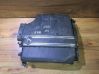 Engine cover (trim) 