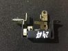 Tailgate/trunk/boot lock/catch/latch 