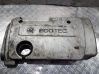 Cubierta del motor (embellecedor) 09181553
