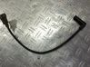 Crankshaft position sensor 144311