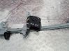 Mécanisme de lève-vitre avec moteur 