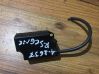 Air flap motor/actuator 