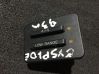 Traction control (ASR) switch 