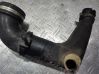 Air intake hose/pipe 
