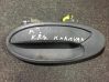 Front door exterior handle MB819557