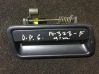 Front door exterior handle 