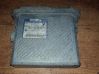 Sterownik / Moduł ECU R04080002D