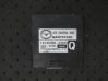 Light module LCM GAN75102X