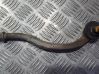 Steering tie rod end 