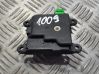 Air flap motor/actuator 