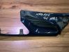 Front grill 7700834201