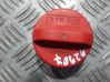 Fuel tank filler cap 
