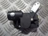 Air flap motor/actuator 