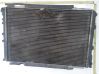Coolant radiator 