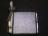 Heater blower radiator 240904