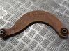 Rear upper control arm/wishbone 1M515500AC